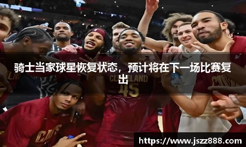 QY球友会官方网站