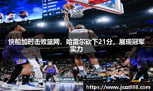 QY球友会-QY千亿球友会-QY球友会体育官网