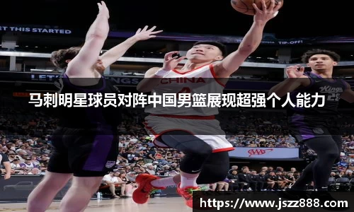 QY球友会官方网站