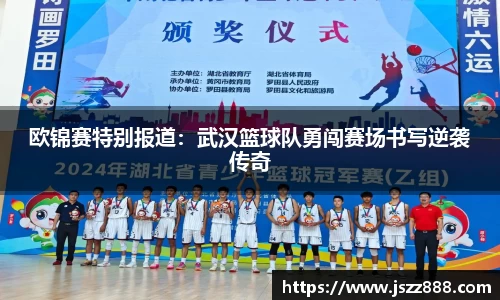 QY球友会-QY千亿球友会-QY球友会体育官网