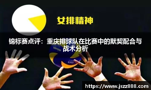 QY球友会