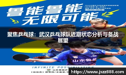 QY球友会-QY千亿球友会-QY球友会体育官网