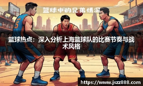 QY球友会官网