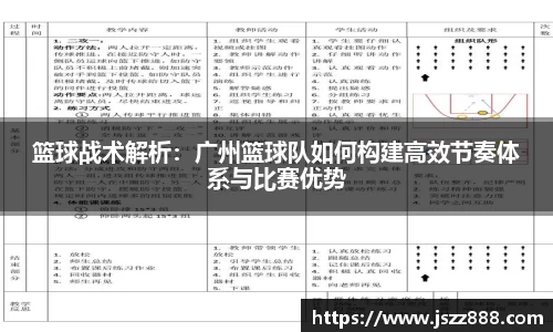 QY球友会官方网站