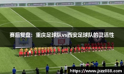 QY球友会-QY千亿球友会-QY球友会体育官网