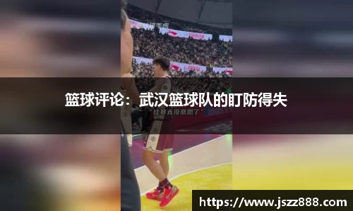 QY球友会-QY千亿球友会-QY球友会体育官网