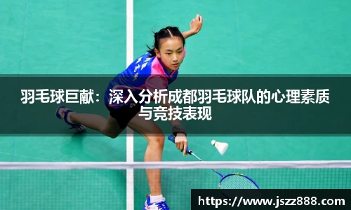 QY球友会