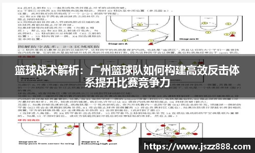 QY球友会官方网站