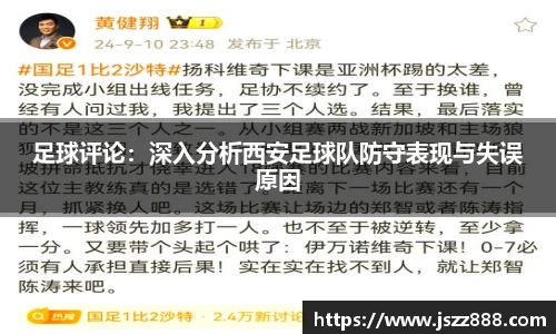 QY球友会-QY千亿球友会-QY球友会体育官网