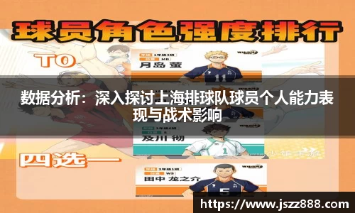 QY球友会-QY千亿球友会-QY球友会体育官网