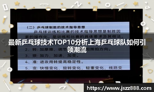 QY球友会-QY千亿球友会-QY球友会体育官网