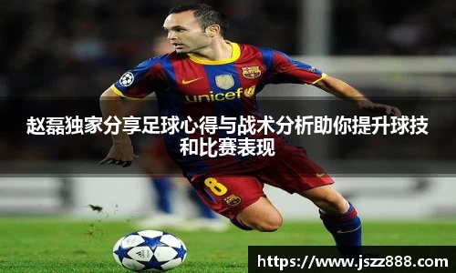 QY球友会官方网站