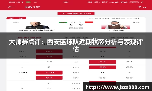 QY球友会-QY千亿球友会-QY球友会体育官网