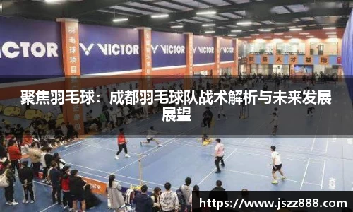 QY球友会-QY千亿球友会-QY球友会体育官网