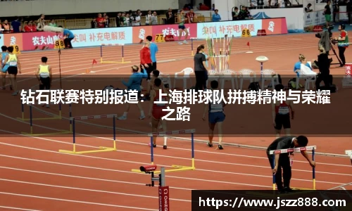 QY球友会官网