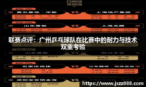QY球友会-QY千亿球友会-QY球友会体育官网