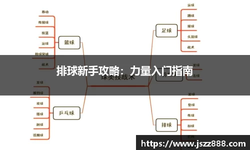 QY球友会官方网站