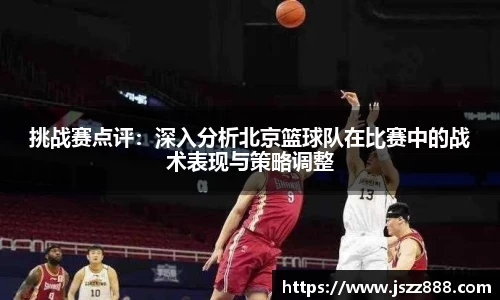 QY球友会官网