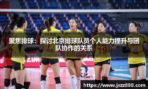 QY球友会官网