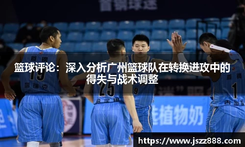 QY球友会官方网站
