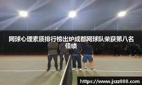 QY球友会官方网站