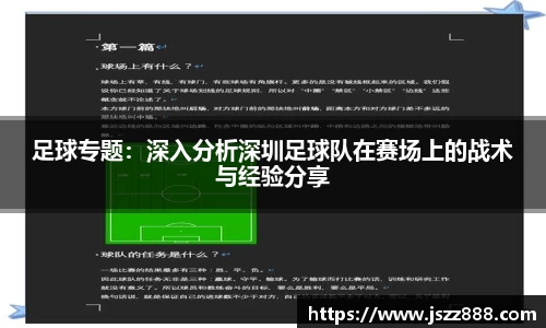 QY球友会官网