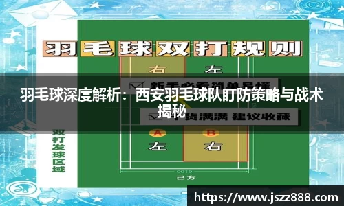 QY球友会-QY千亿球友会-QY球友会体育官网