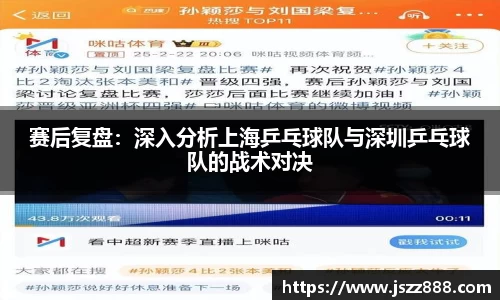 QY球友会
