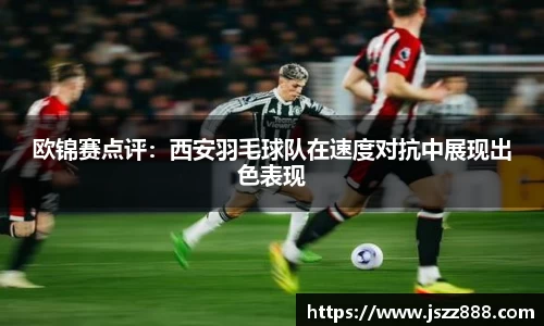 QY球友会-QY千亿球友会-QY球友会体育官网
