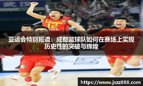 QY球友会官方网站