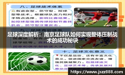 QY球友会-QY千亿球友会-QY球友会体育官网