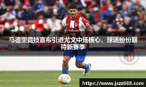 QY球友会官方网站