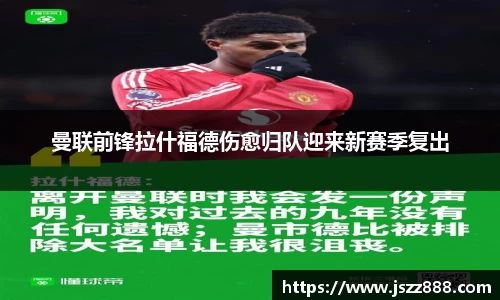QY球友会