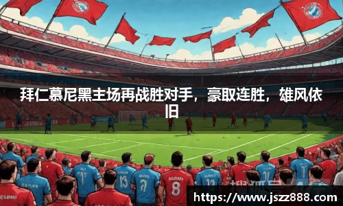 QY球友会-QY千亿球友会-QY球友会体育官网