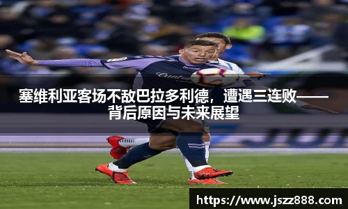QY球友会-QY千亿球友会-QY球友会体育官网