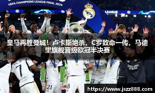 QY球友会官网
