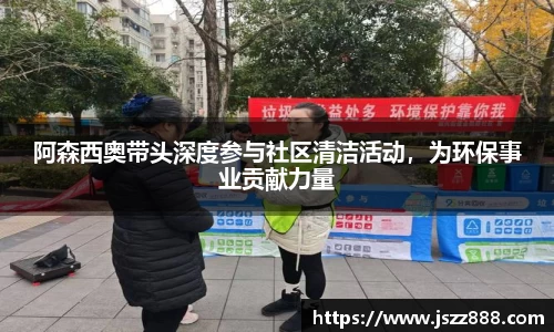 QY球友会