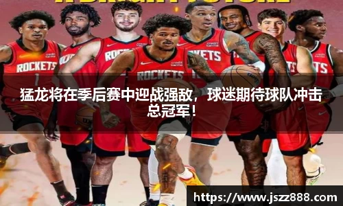 QY球友会