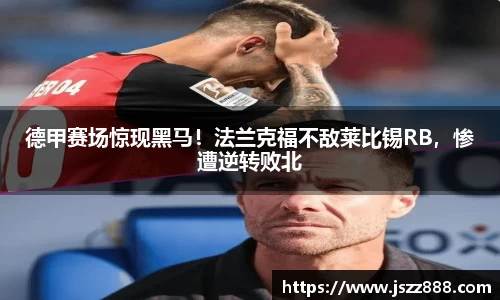 QY球友会官方网站