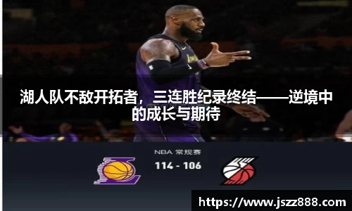 QY球友会
