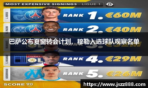 QY球友会官网