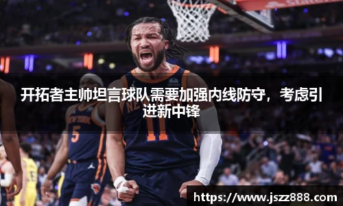QY球友会-QY千亿球友会-QY球友会体育官网