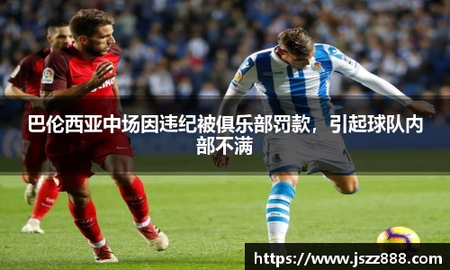 QY球友会官网