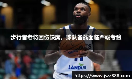 QY球友会官网