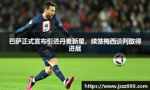 QY球友会官方网站