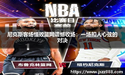 QY球友会-QY千亿球友会-QY球友会体育官网