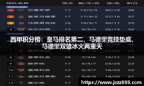 QY球友会官网