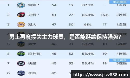 QY球友会