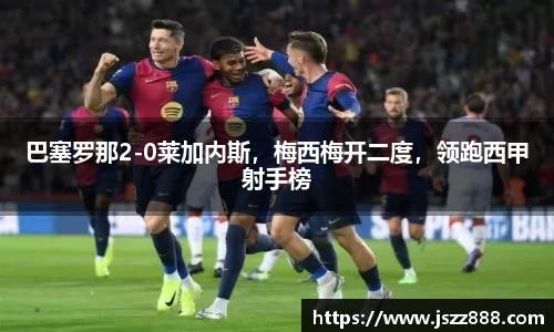 QY球友会官网