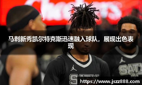 QY球友会官方网站